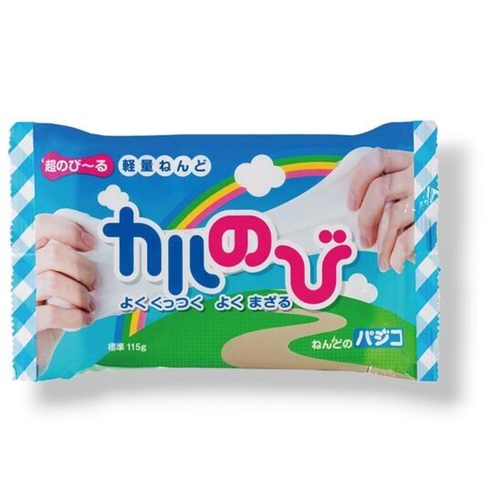 Argilla elastica Calnobie