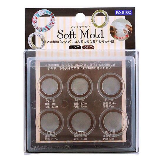 Anello per stampo morbido