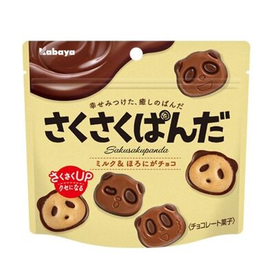 Biscotti al cioccolato panda Saku-saku - 47G (KABAYA)