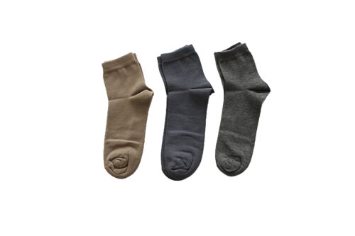 ONAIE Ankle Socks - 35-38 - Gray Melange