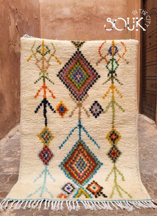 NEW Ourika Rugs 150/100 - AUGUST delivery