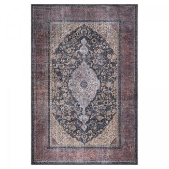 Tapis orient style 230x340cm AFSHAN VINTAGE Beige en Polyester 1