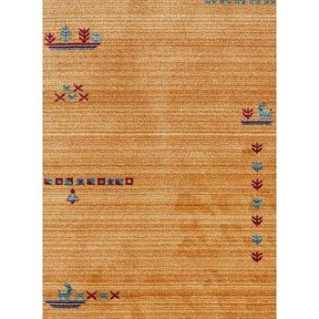 Tapis salon 200x300cm CHOBAY 7 Beige en Polypropylène 3