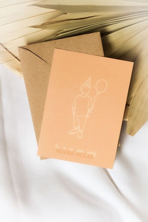 Greeting card | It's one birthday, hooray hooray!