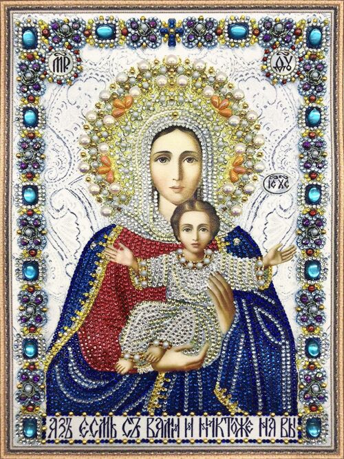 Diamond Painting "Virgin Mary and Jesus", 24x34 cm, Special Drills