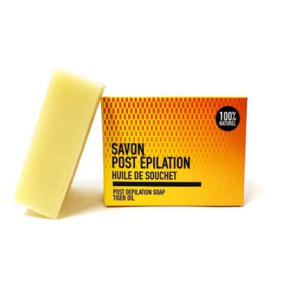 Post Hair Removal Soap – Tigernut Oil - SÀF - 90g