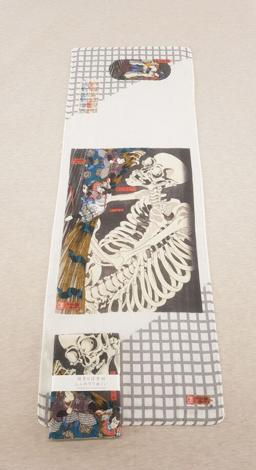Tenugui serviette japonaise 100% coton imprimé avec reproduction d'estampe Takiyasha Hime et le squelette de l'artiste Utagawa Kuniyoshi