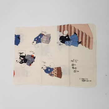 Tenugui serviette japonaise 100% coton imprimé avec reproduction d'estampe Chats Sportifs de l'artiste japonais Utagawa Kuniyoshi, bandeau 5
