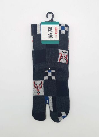 Chaussettes tabi japonaises Kabuki, fabriquées au Japon FR 40-45 8
