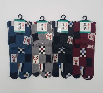 Chaussettes tabi japonaises Kabuki, fabriquées au Japon FR 40-45 1