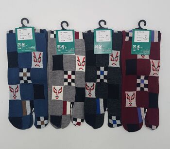 Chaussettes tabi japonaises Kabuki, fabriquées au Japon FR 40-45 2