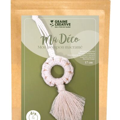 POMPOM MACRAME KIT