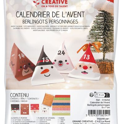 BERLINGOTS CHARACTERS ADVENT CALENDAR