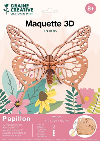 MAQUETTE 3D PAPILLON 6