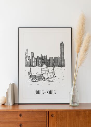 Affiche Hong-Kong - Papier A4 / A3 / 40x60 3