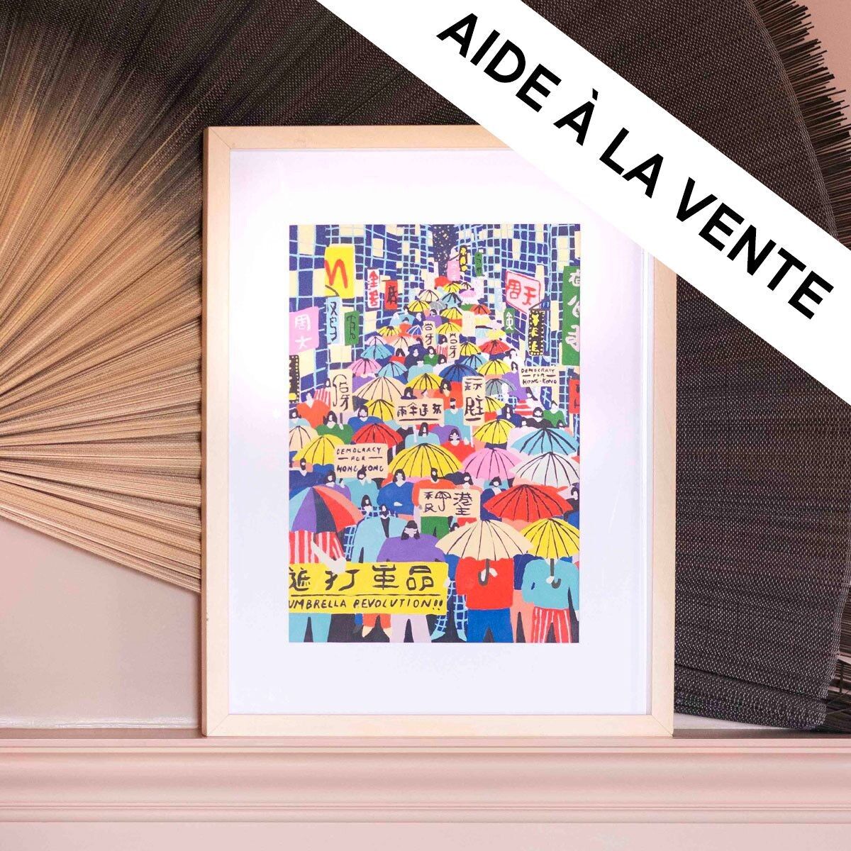 Exemple présentation Petit Pinceau - Umbrella Revolution (Motel pool au verso) - Avec cadre