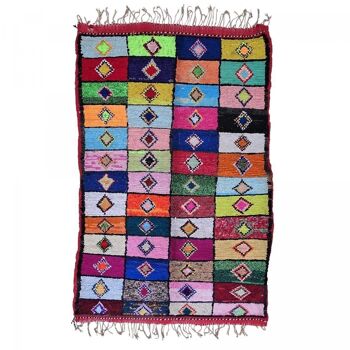 Tapis berbère 160x250cm BOUCHAROUETTE DOUAR Multicolore. Tapis artisanal en Coton 1