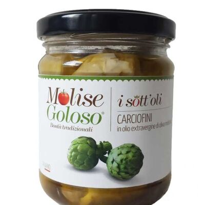 Carciofini sott'olio