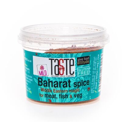 Baharat spice (mild)