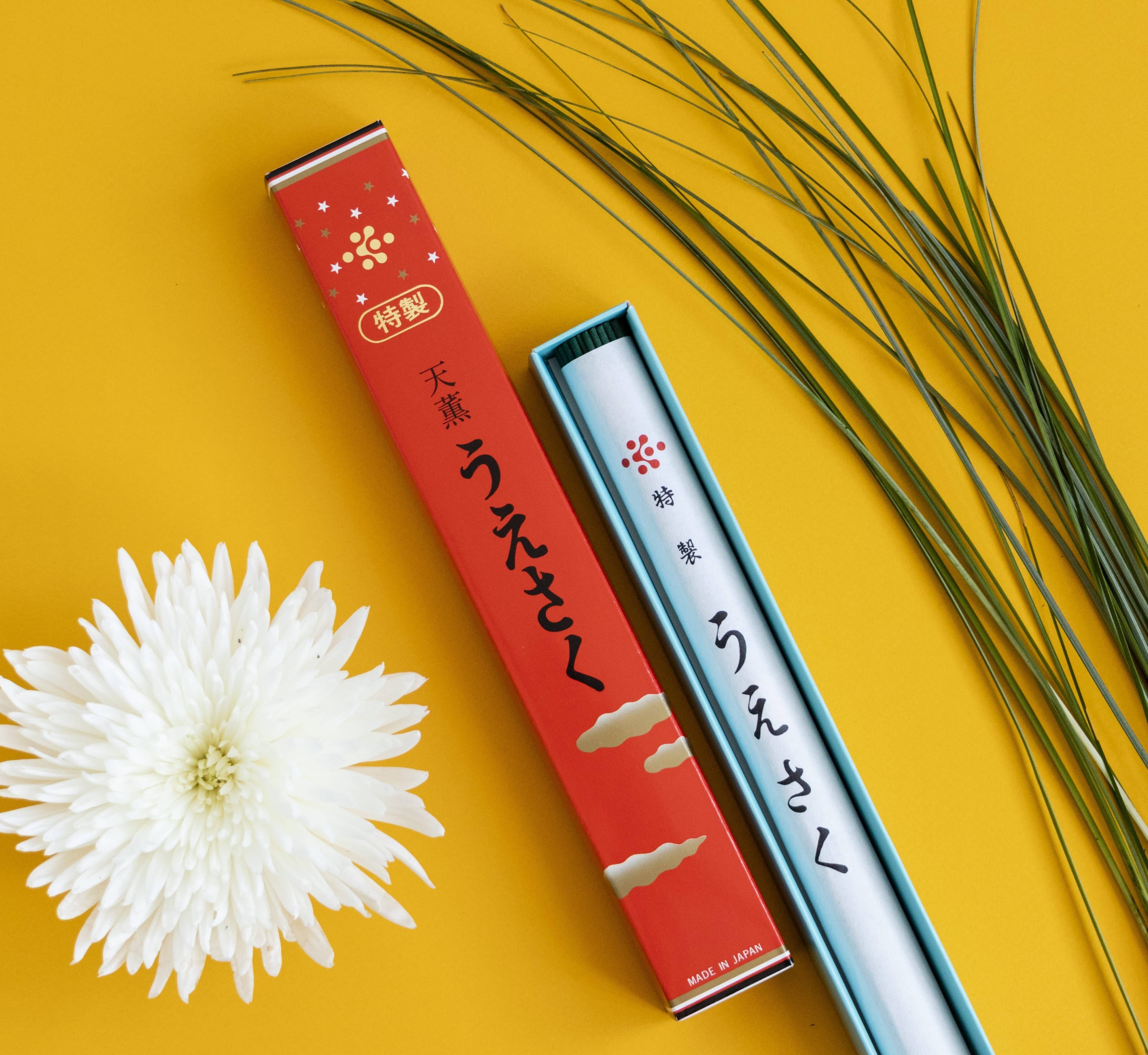 Incenso per la meditazione della Montagna della Beatitudine