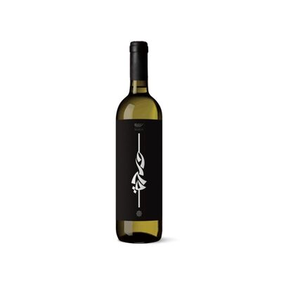 Domaine Wardy Beqaa Valley White 2019 | white wine | Bekaa, Lebanon | 0.75L