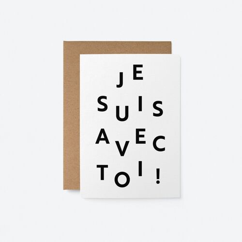 Je suis avec toi - Carte de voeux