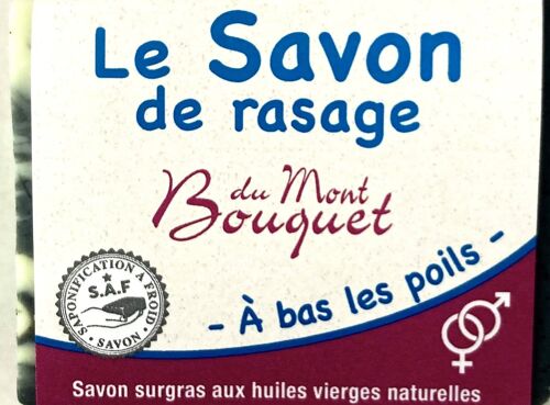 Savon de rasage à  l'huile d'amande douce charbon et cyprès 100g