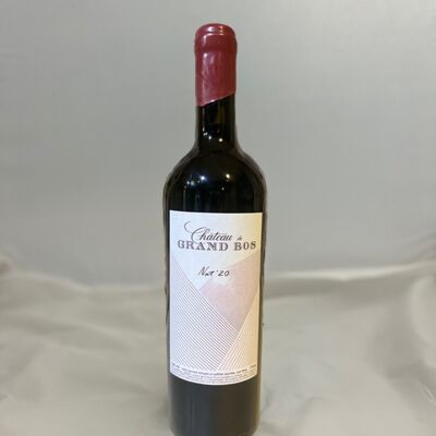 Vino Tinto Mini cuvée Nat-20 sin sulfitos añadidos Añada 2020 a 2022