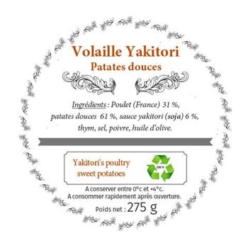 Volaille yakitori, patates douces (bocal en verre / bocaux traditionnels) 1