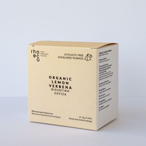 Organic Lemon Verbena - Compostable Pyramid Teabags