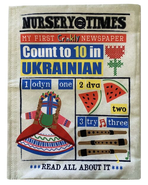 Nursery Times Crinkly Newspaper-Count to 10 in Ukrainian *NEW!*