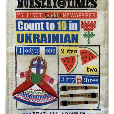 Nursery Times Crinkly Newspaper-Count to 10 in Ukrainian *NEW!*