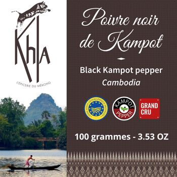 Poivre Noir de Kampot en Grains IGP Poche 100g 2