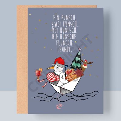 CARTE PLIÉE DE NOËL - UN PUNCH, DEUX FUNSCH...