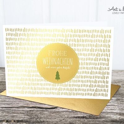 Folding card: lines, gold metallic