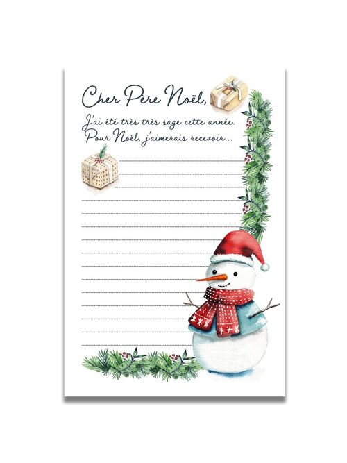 CARTE AQUARELLE LISTE DE NOËL