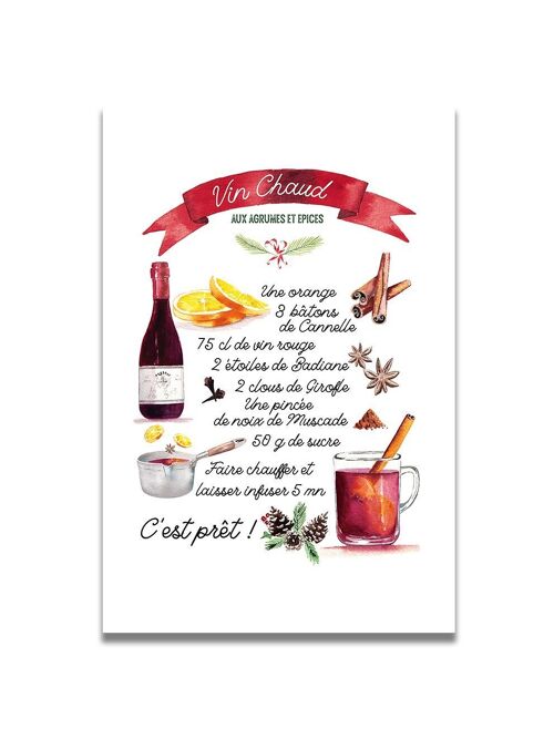 CARTE AQUARELLE VIN CHAUD DE NOËL