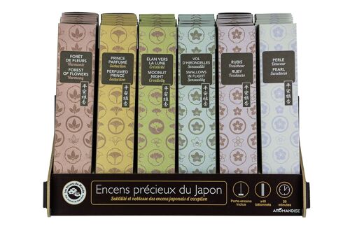 Kit Encens japonais en bâtonnets Karin