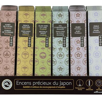 Kit Encens japonais en bâtonnets Karin