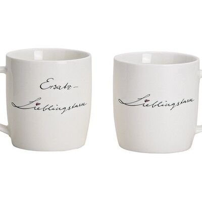 Mug set of 2 favorite cup / replacement favorite cup