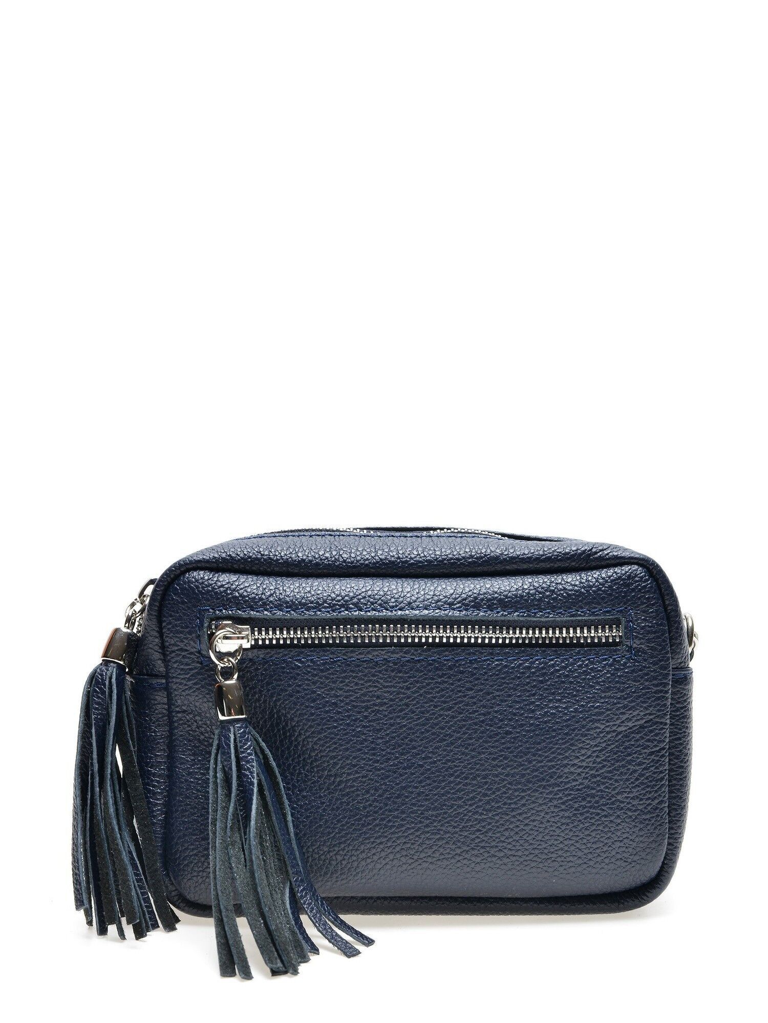 AW23 IR 1447_BLU SCURO_Shoulder Bag