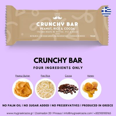Crunchy Peanut Bar with Rice & Cocoa – myGreekTaste – 70gr