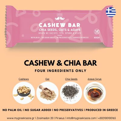 Cashew Bar with Chia Seeds, Oats & Agave Syrup – myGreekTaste – 80gr
