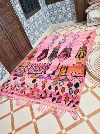 Tapis berbère Boujaad coloré pure laine 210 x 300 cm VENDU 2