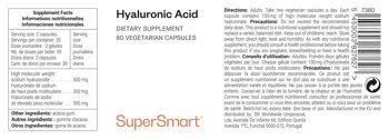 Acide Hyaluronique - Peau & Articulations - Complément alimentaire 2