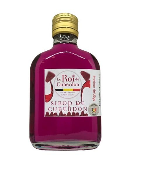 Sirop de cuberdon