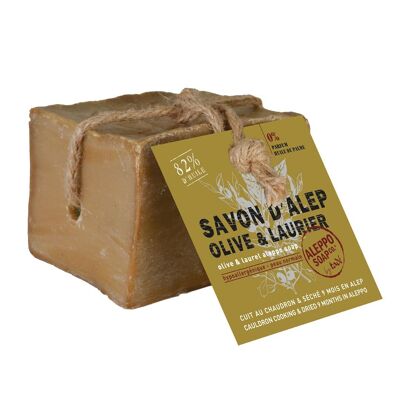 Savon d'Alep, 200 gr