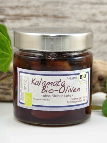 Olives noires sans noyau en saumure - Grèce Kalamata 1