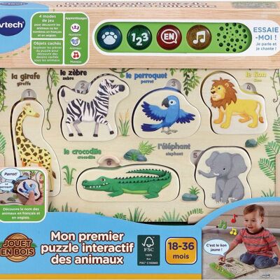 My First Interactive Animal Puzzle