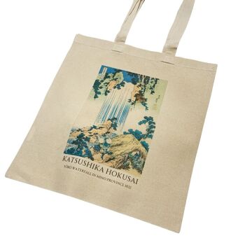 Cascade Katsushika Hokusai Yoro dans la province de Mino Tote bag doublé 1